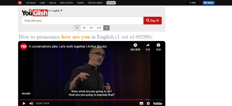 #英语 #学习 YouGlish 一个提高英语发音的网站，搜索单词或句子，即可显示一系列有这个词出现的 YouTube 视频，不仅可以提高发音和听力，还可以了解在什么情境下说英语，完全免费，无需注册