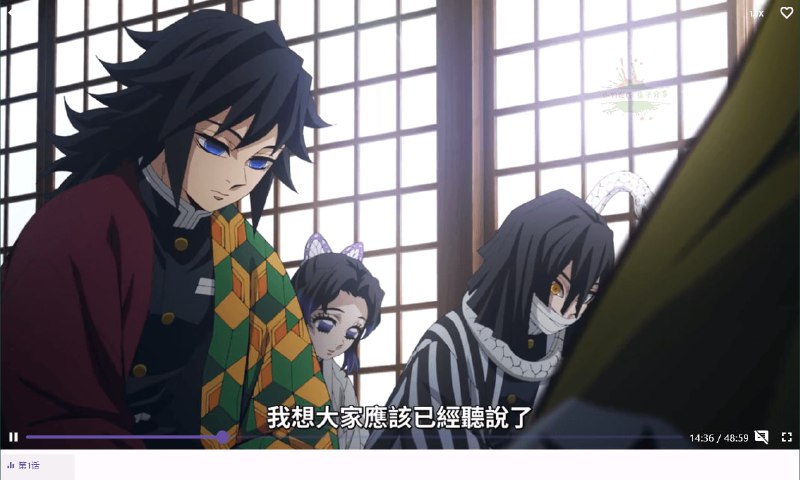 #动漫 #Android #Win #Linux #开源 oneAnime 追番网站 Anime1 的第三方客户端，简洁清爽无广告，支持搜索、弹幕、时间表、字幕、倍速播放等功能，适用于多个平台，免费开源，下载即看