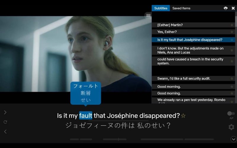 #插件 #字幕 #翻译 Language Reactor 看视频学外语插件，可在 Netflix 和 YouTube 上显示双语字幕，并提供逐句暂停、播放控制、即时词义查询与真人发音功能，支持高亮单词、收藏短语、导出词汇至 Anki 等复习工具，并可用于网页和电子书文本的翻译与词汇识别
