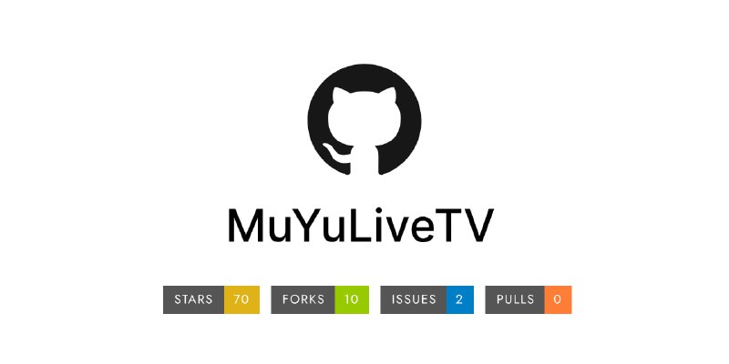#TV #直播 木雨电视直播TV 电视直播应用，Android 手机和电视都能用，内涵大量频道，包括央视、卫视、地方台、港台频道、体育赛事、电影频道等，支持遥控器菜单呼出右侧菜单进行频道切换、EPG 电子节目表管理和播放源切换，如遇闪退，建议关闭代理环境，播放卡顿时可关闭 EPG 功能，来自网友投稿