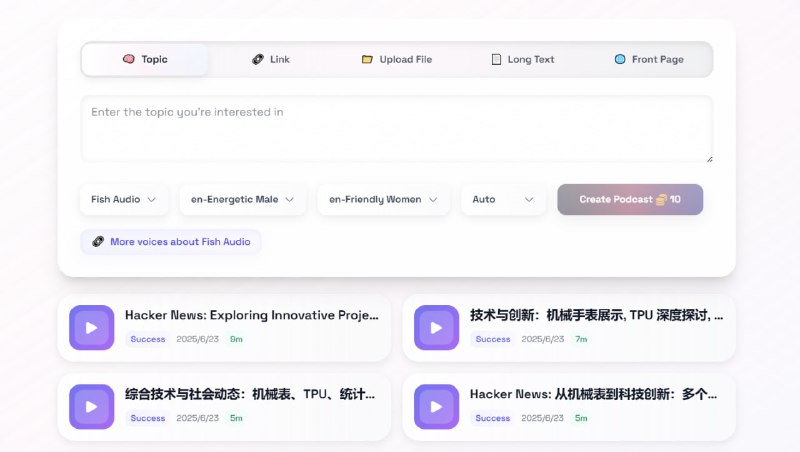 #AI #播客 #开源 Twocast 基于 AI 的播客生成工具，可生成 3–5 分钟双人对话式播客，支持输入话题、链接或文档，并自动生成包含音频、脚本大纲与全文的完整播客，支持多语言、多音色合成，集成 Fish Audio、Minimax 和 Google Gemini TTS 引擎，支持通过 Docker 或本地部署快速启动，免费开源