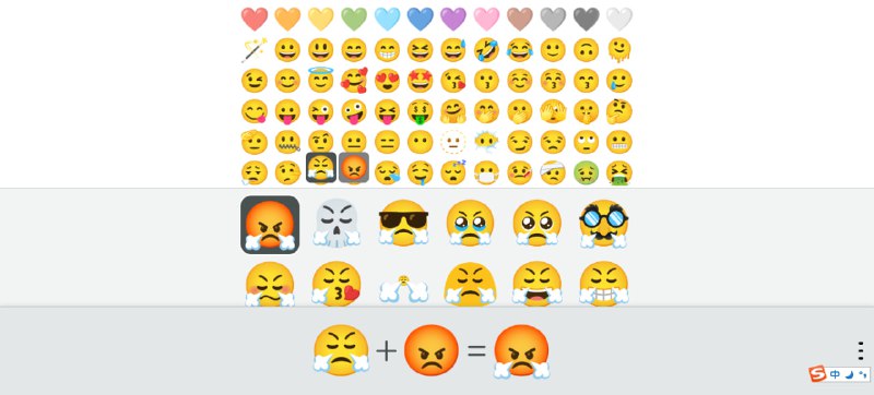 #emoji #web #开源 Emoji Kitchen Browser 一个开源的 emoji 表情符号混合工具，有上万种组合搭配的方式，选择好组合方式后，还会提供更多可能的其它组合，简单有趣，免费下载！频道 @WidgetChannel