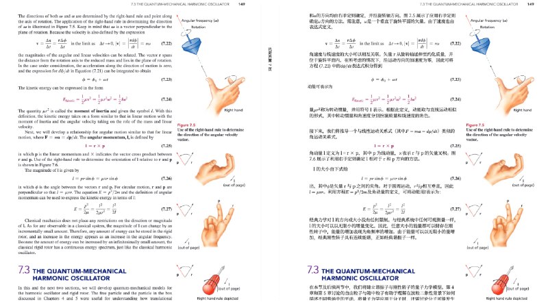 #PDF #翻译 #开源 RetainPDF 一个专注于保留排版的 PDF 翻译工具，可将外文 PDF 在翻译后依然保持原始排版结构输出，尤其是图片型/扫描版 PDF，以及行内公式的渲染问题，另外针对翻译后的 PDF 体积、整体速度和字体大小控制方面表现也很不错，免费开源，适用于 Windows / macOS / Linux 系统