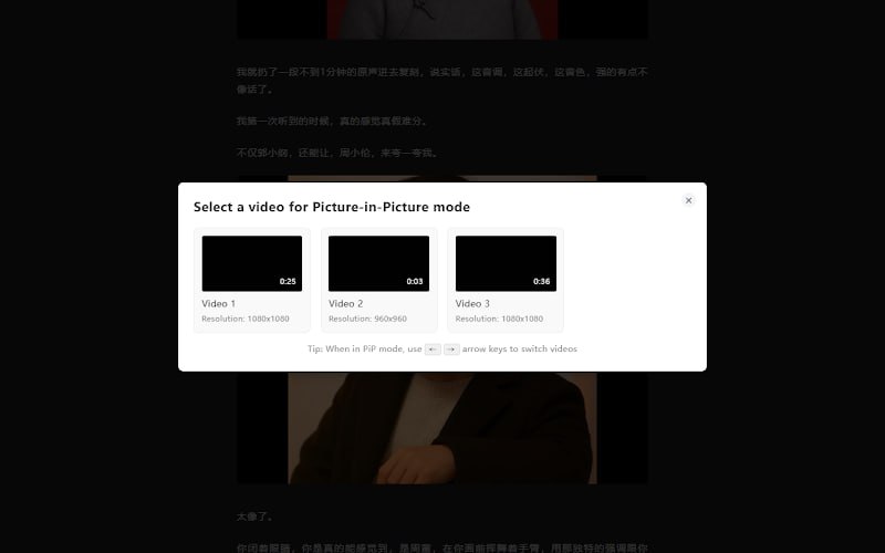 #插件 #画中画 #开源 Pip-Helper 网页画中画视频播放插件，点击插件图标或快捷键即可将视频切换到画中画模式，兼容各大主流视频网站，支持设置黑白名单，当有多个视频时，可以选择要画中画的视频，最强的是哪怕关闭浏览器，画中画仍可继续播放，直到手动关闭，完全免费