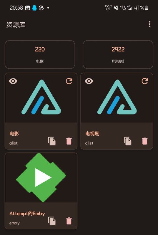 #视频播放器 #Android AfuseKt 网络视频播放器，适用于阿里云盘、Alist、WebDAV、Emby 等，支持刮削与海报墙，免费使用，需要注册