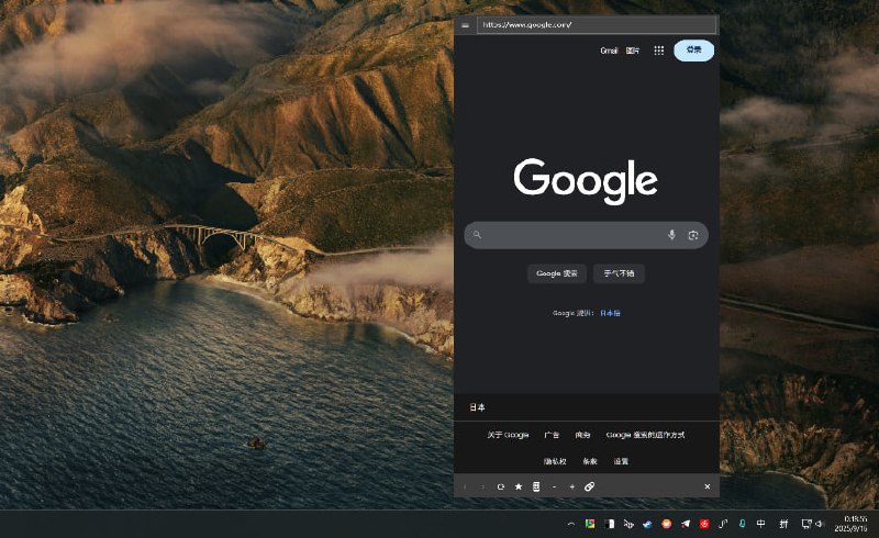 #托盘 #浏览器 #开源 TrayChrome 类似 MenubarX 的 Windows 托盘浏览器，将窗口最小化到系统托盘中，以节省任务栏空间，并支持多实例同时运行，支持拖拽窗口移动、右键拖拽调整大小、移动端 User-Agent 模式、关闭隐藏到托盘、刷新、用户代理切换、收藏夹菜单、置顶等功能，需要随时访问网页但又不想被占用屏幕空间的可以试试，免费开源