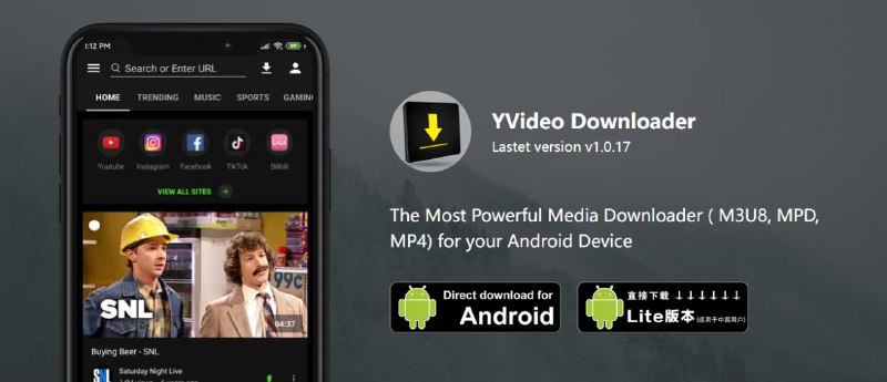 #下载 #Android YVideo Downloader 视频下载工具，适用于 YouTube、Instagram、Facebook、Bilibili 等平台，可下载 MP4、M3u8、MPD 等格式，还支持多线程、批量下载、8K 视频下载，完全免费