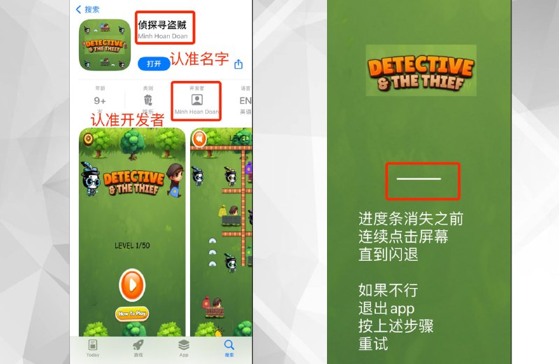 #影视 #iOS #Android 壳儿APP 又一款影视软件伪装上架 App Store，内置超多线路，清晰度和速度都非常棒，另有短剧和小说资源，iOS 用户尽快下载，随时下架