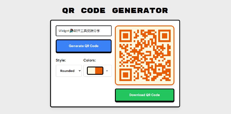 #二维码 QrIt 二维码生成工具，特点是可以更改配色和边框样式，有几组颜色可供选择，无法自定义，免费使用，无需注册