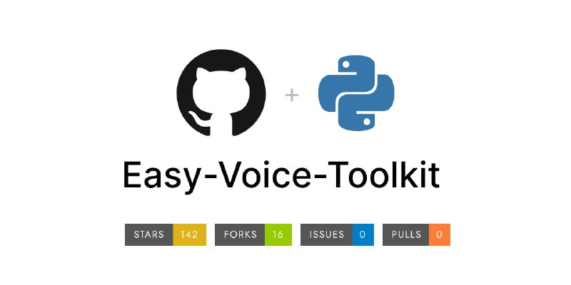 #音频 #工具箱 #win #开源 简易语音工具箱 如题，提供了多种自动化音频工具，包括音频处理、语音识别、语音转录、语音合成等，功能依次关联，能够形成一套完整的工作流，支持中日英三种语言，免费开源