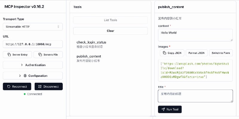 #小红书 #运营 #开源 小红书MCP 小红书内容管理与自动化操作工具，支持检查登录状态、发布图文帖子、获取首页推荐列表与搜索功能、获取帖子详情、发表评论至帖子等功能，作者称实操第一天点赞/收藏数达到了 999+，想做小红书并且打算自动化运营的可以看看，免费开源