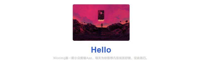 #壁纸 #下载 #Android Nicelmg 一个壁纸 App，界面简约，分类丰富细致，用起来很舒服，完全免费，支持原图下载，无需注册登陆，壁纸党可以体验一下，软件大小 38.5MB