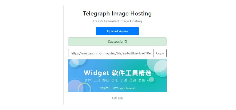 #图床 #web #开源 Telegraph Image Hosting 基于 Telegraph 的免费图床服务，支持图片、视频和 GIF，文件大小不超过 5MB，无需注册