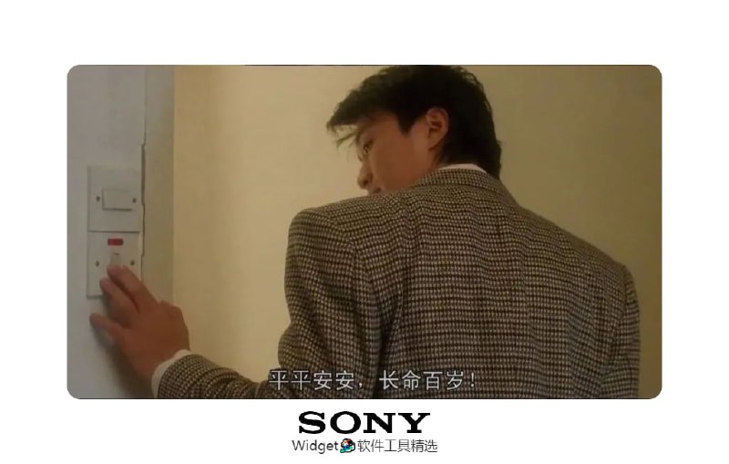 #图片 #特效 #web logo边框 打开网站，上传照片，选择相机品牌，可为照片添加边框与相机 logo，支持 超 50 个品牌，还支持添加文字说明，以及调整表框、阴影和圆角