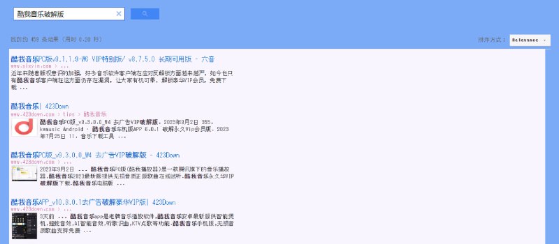 #软件 #搜索 #web 软件搜索引擎 Google 自定义搜索引擎，仅会在知名软件网站中进行搜索，结果会更精准，也没有任何广告