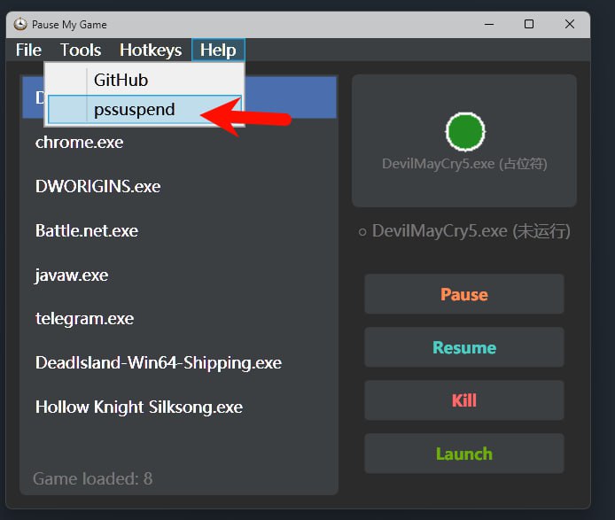 #游戏 #挂起 Pause My Game 游戏进程一键暂停与恢复工具，类似于主机平台的快速恢复能力，目的在于释放 CPU 和内存资源，从而避免后台持续占用大量系统资源，主要针对大型单机游戏，只需添加目标 exe 进程名称，即可一键操作挂起、继续以及终止进程，免费使用，适用于 Windows 系统