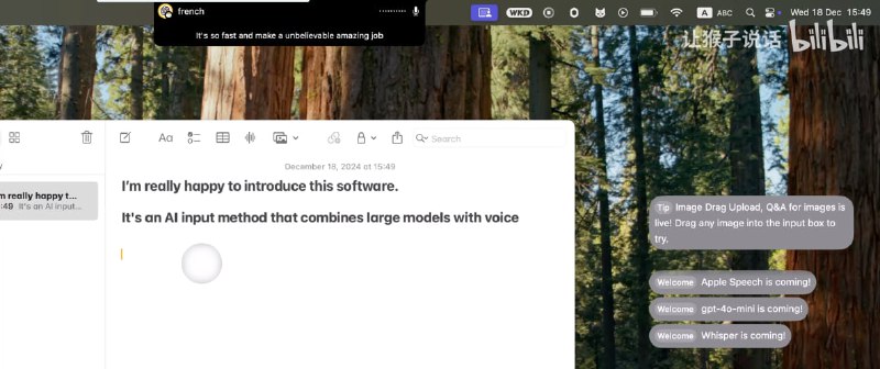#AI #语音 #输入法 Whisper Keyboard 基于 Whisper 模型的语音输入工具，能将语音实时转为文本，可实现“边说边写”，并可通过语音执行换行、删除、撤销、标点、表情、格式、发送等操作，支持多语言识别、上下文理解和实时编辑，纯本地运行，不方便打字或者想解放双手的可以试试，目前免费，后续可能会收费