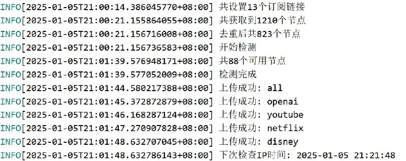 #科学上网 #检测 #开源 mihomo-check 节点可用性检测工具，另支持流媒体平台解锁检测，合并/去重/重命名，分类保存结果，支持多平台多线程，适用于 Windows、Linux 和 macOS 系统