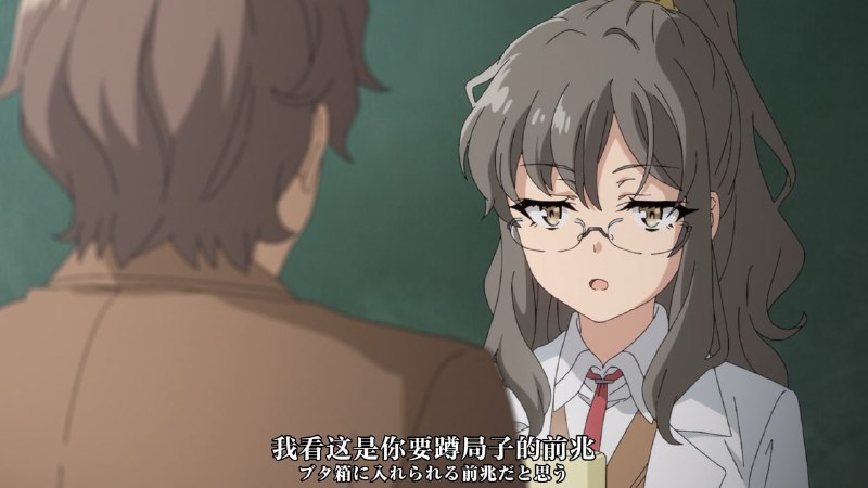 #动漫 #字幕 #web AnimeShot 网站收集了动漫里吐槽生活的字幕截图，图片清晰度还可以，右键另存为即可下载原图，登陆后可上传