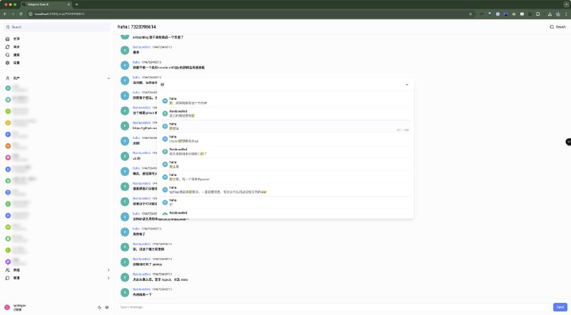 #Telegram #聊天记录 #开源 Telegram Search Telegram 聊天记录搜索工具，基于 OpenAI 的语义向量技术，支持向量搜索和语义匹配，支持聊天记录备份，这个是有技术门槛的，需要自行部署的才能使用，免费开源