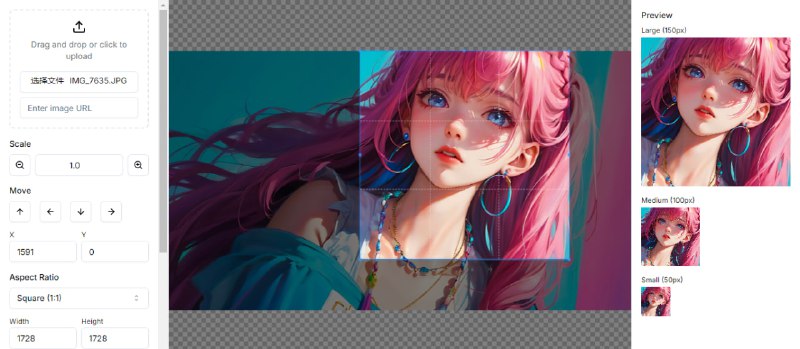 #图片 #裁剪 Crop Image 图片在线裁剪工具，支持按比例裁剪、旋转、垂直与水平翻转、缩放等，内置了常见的比例，且剪裁会保持原始画质，完全本地化运行，免费使用，无需注册