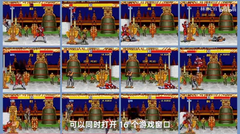 #ChatGPT #AI #开源SFighterAI项目地址 丨 B 站视频 一个智能 AI 代理，由 B 站 UP 主林亦基于深度强化学习训练，用于通关《街头霸王·二：冠军特别版》关底 BOSS