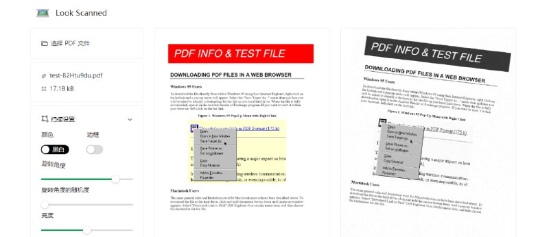 #PDF #扫描 #web #开源 Look Scanned 扫描版 PDF 生成工具，可使 PDF 看起来像扫描件一样，无需打印之后扫描，可调整颜色、边框、旋转角度、亮度、对比度、模糊、噪点、分辨率等，免费使用，无需注册