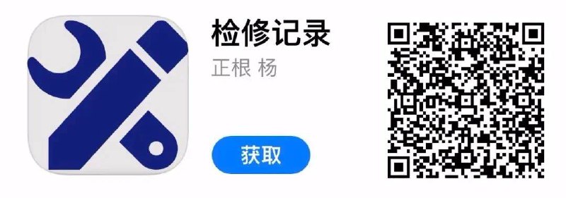 #影视 #iOS 又一个影视 app 伪装上架，打开软件后，关闭重启即可显示影视内容，需关闭代理！ 很丝滑，速度也很快，就是广告有点多，并且播放广告的跳过按钮是在中间的，很容易忽略