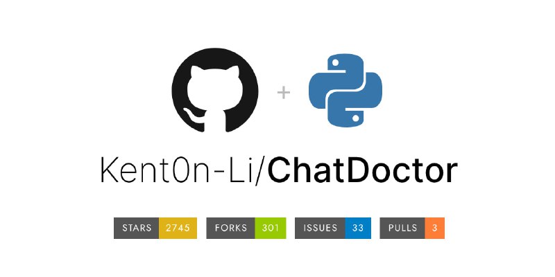 #医疗 #AI #开源ChatDoctor 项目地址 丨 开源地址 一个使用医学领域知识在 LLaMA 模型上微调的医学聊天模型，旨在为患者提供智能可靠的医疗助手，回答医疗问题并提供个性化建议
