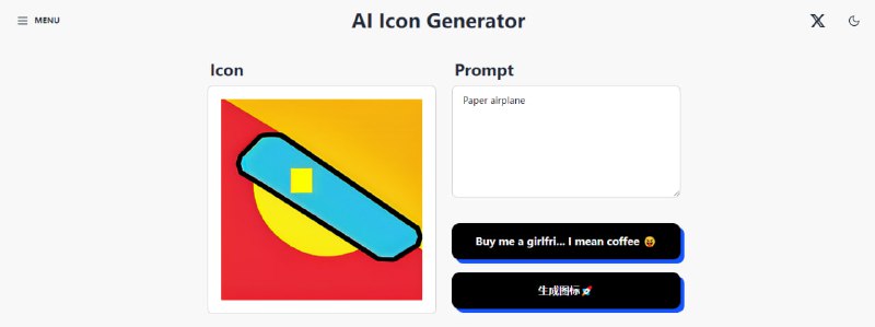 #AI #图标 #生成 #web AI Icon Generator 一个基于 AI 的图标生成工具，输入 Prompt 即可，右键生成后的图片保存，免费使用，无需注册