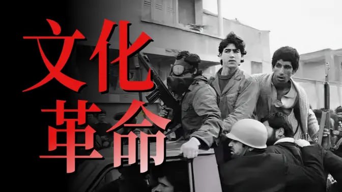 小约翰可汗 世纪风暴系列 更新至「文化革命」，包含赠予沙阿、灿烂阴云、意外风暴、愤怒波斯、打翻王冠、风暴之鸟、隐秘刺客、德黑兰之囚以及吉米·卡特的败局等全部历史内容
