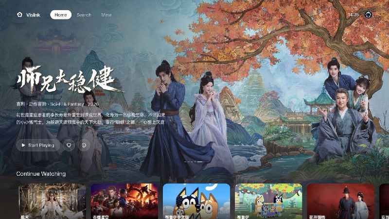 #TV #emby VisInk 安卓 TV 端 Emby 客户端，也支持 Jellyfin，面向电视和电视盒子设计，支持登录 Emby、保存会话、多服务器多账号、媒体库、搜索、影片/剧集详情、人物页、继续观看和收藏，播放支持直连，本机无法解码时再转码，还支持字幕、音轨、倍速、自动播放下一集等功能，不支持手机和平板，免费使用