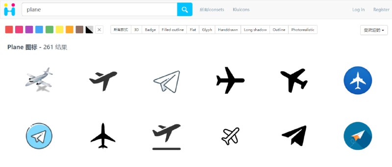 #图标 #icon #设计 Icon-Icons 图标下载站，都是世界各地的设计师免费共享的图标，数量还是非常庞大的，支持搜索，并可按颜色和风格进行筛选，可下载为 PNG、SVG、ICO、ICNS 格式，设计从业者可以收藏一下，完全免费，无需注册