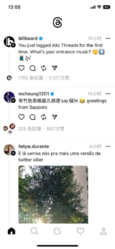 Threads 今日正式上线 Meta 旗下的类推特产品，应用商店直搜即可，目前只允许通过 Instagram 账号登录