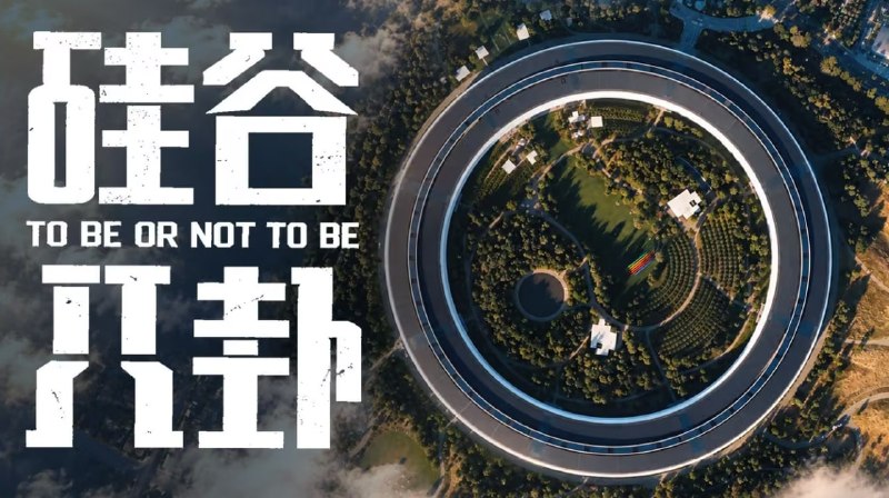  食贫道 充电专属视频合集 包含黄粱一梦、迷失东京、何以当归、迦南孤儿、你好美国、首尔夏天、一念琉球、硅谷八卦等所有系列，随更新持续补充中…… 下载地址 #B站 #充电专属 #食贫道
