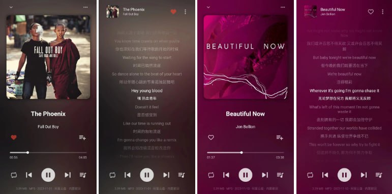 #音乐 #Android #win 普听音乐 一个阿里云盘音乐播放器，可以读取云盘内的音乐进行播放，支持创建/同步歌单，支持读取内嵌/外置歌词，使用需注册账号并授权登陆云盘