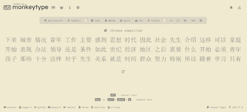 #打字 #web Monkeytype 打字练习与测试工具，支持多种语言，并提供超多自定义项，如难度、主题、声音、符号插入等，可查看数据统计和排行榜，免费使用，无需注册