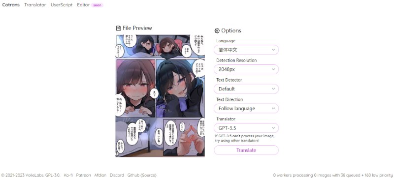#漫画 #翻译 #web #开源 Cotrans 一个图片/漫画翻译工具，主要适用于日语、汉语、英文和韩语，支持图片修补和嵌字，可以保持图片的原有布局，免费使用，无需注册