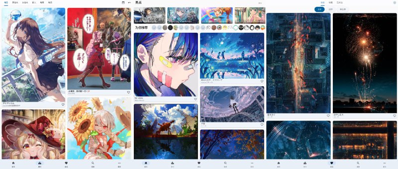#Pixiv #插画 #Android #iOS #开源 PixEz 一个 Pixiv 第三方客户端，使用 Flutter 编写，特点是国内免翻直连，支持搜索、动图和浏览功能，长按插画即可下载，免费使用