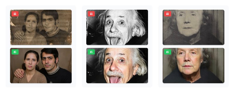 #照片 #修复 #AI Restore Old Photos 基于 AI 的老照片修复工具，可提高照片清晰度，修复划痕和损坏，以及为老照片着色，效果整体还不错，处理速度也挺快的，有需要的可以试试，完全免费，无需注册