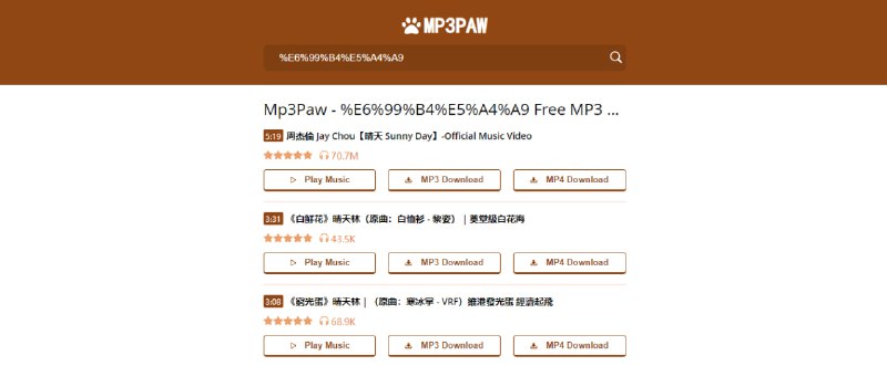 #音乐 #下载 #web MP3Paw 基于 YouTube 的音乐搜索与下载服务，支持下载 MP3 与 MP4，也可直接播放对应的视频，播放需科学上网，下载则不需要，完全免费，无需注册