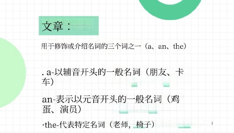 #插件 #翻译 图片翻译 一个网页图片翻译插件，右键需要翻译的图片，选择“图片翻译”，即可将其翻译为中文内容，排版和原图一样，融合的非常好