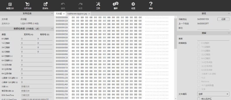 #十六进制 #编辑器 #web HexEd.it 基于 JavaScript 的十六进制编辑器，支持二进制/十六进制编辑、无限撤销/重做、多文档、大文件处理、数据检查、插入/删除字节等，完全依赖浏览器运行，免费可商用，无需注册