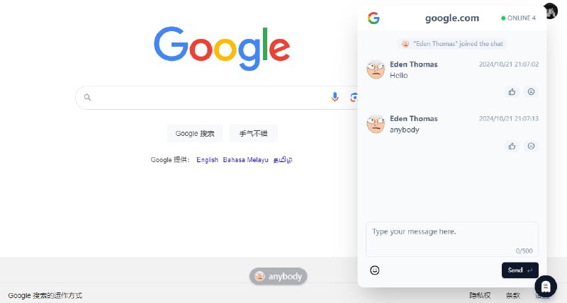 #插件 #社交 #开源 WebChat 一个非常有趣的浏览器插件，可为任何网站添加匿名聊天室功能，无服务器，去中心化，所有数据都存储在本地，安装后网站右下角会出现一个幽灵图标，点击即可聊天，发送消息还会以弹幕的形式滚动，完全免费，无需注册