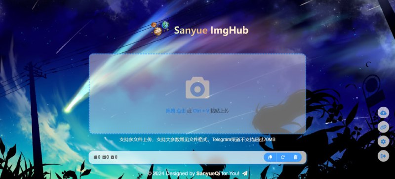 #图床 #开源 CloudFlare-ImgBed 图片/文件托管项目，支持 Telegram Bot 和 Cloudflare R2 存储渠道，支持存储绝大多数文件格式，具有后台管理、图片审查、登录鉴权、页面自定义、多种方式及多文件上传、多文件及多格式链接复制等功能，完全免费