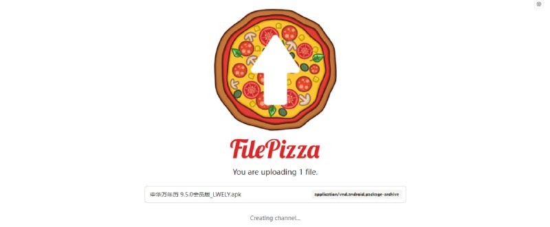 #文件传输 #P2P #开源 FilePizza P2P 文件传输工具，基于浏览器 WebRTC 技术实现，速度取决于双方的网络速度，支持密码保护和批量上传，打开即用，无需注册
