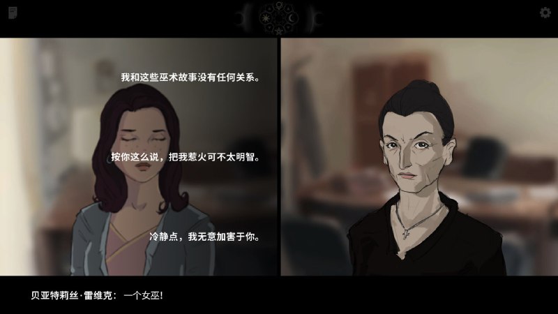 #Steam #游戏 #限免  Steam 游戏喜加一  Along the Edge 💵 价格 ¥56 → 免费 一款以欧洲乡村作为舞台的视觉小说，游戏中你所做的每一个选择都会影响主角的人格发展和外观打扮