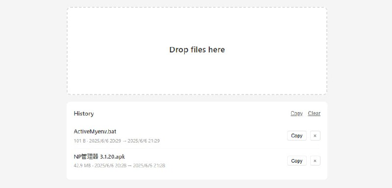 #文件传输 #直链 tmpfile 在线文件传输工具，特点是以直链的形式进行分享，默认保留 1 小时，默认最大下载次数 3 次，超过即删除，支持批量上传、批量复制，完全免费，无需注册