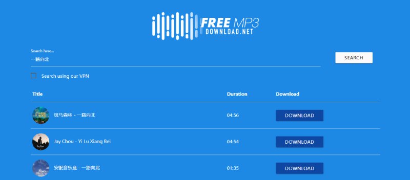#音乐 #下载 #web Free MP3 Download 全网音乐在线下载服务，界面简单纯粹，只有一个搜索框，支持国内外音乐，提供 320kbps 和 FLAC 无损音质下载，无需注册，免费无广告
