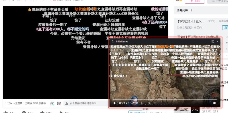 #画中画 #插件 #开源 弹幕画中画播放器 画中画视频增强插件，支持字幕、控制进度、音量调整、倍速、长按右键快进等功能，支持播放、发送弹幕，支持外挂 .srt .ass 字幕，免费开源